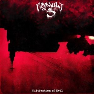 Cultivation of Evil