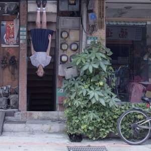 我想要的都在這裡