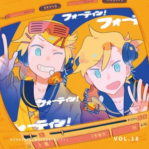 WANOPO!VOL.18