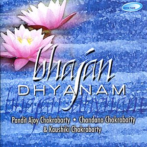 Bhajan Dhyanam