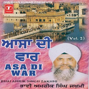 Asa Di War (vol 2)