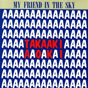 My Friend in the Sky