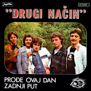 Prođe ovaj Dan