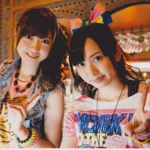 須藤茉麻 photo provided by Last.fm