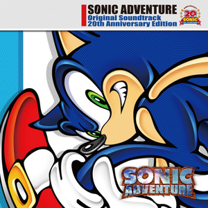 SONIC ADVENTURE Original Soundtrack (20th Anniversary Edition)