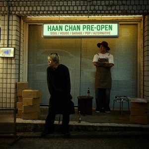 Avatar for Haan & Chan