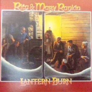 Lantern Burn