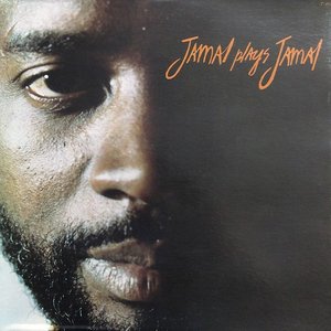 Ahmad Jamal Plays Ahmad Jamal