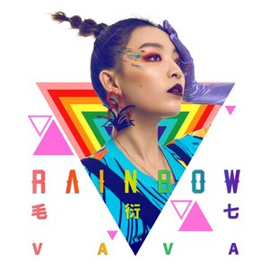 Rainbow - Single