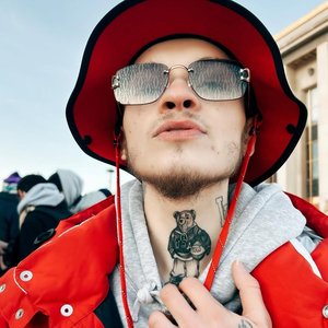 Avatar de Your Boy Posca