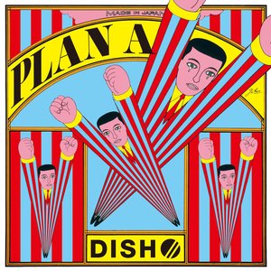 プランA - Single