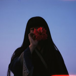 Avatar di 青葉市子