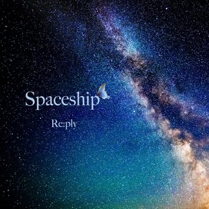 Spaceship