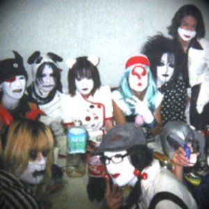 Avatar for 無恥鞭あなご
