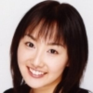 Avatar de Hiromi Konno