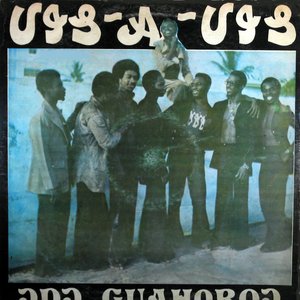 Awatar dla K. Frimpong & Vis A Vis