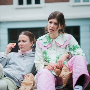 Jeg Føler - Single