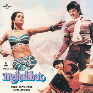 Mohabbat