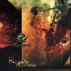 “Bella e Putana”的封面
