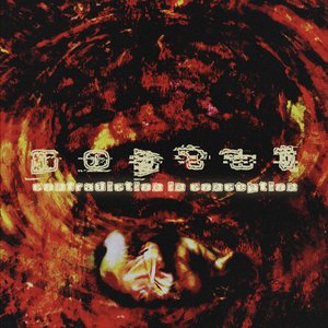 Contradiction in Conception [Explicit]