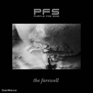 The Farewell