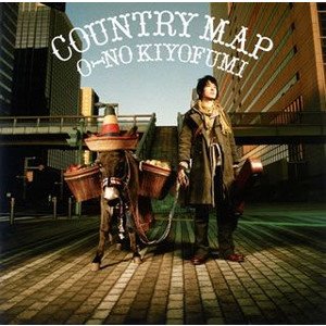 Country Map