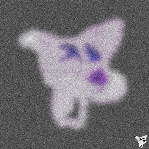 You're Making My Teeth Grow Longer - Single