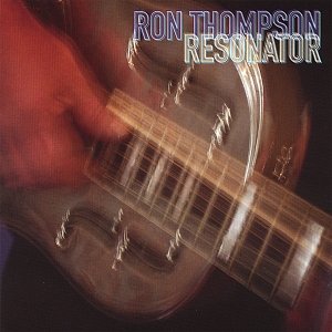 Resonator