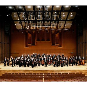 “The Łódź Chamber Orchestra”的封面