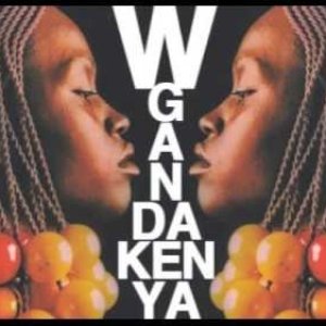 Avatar for Inganda Kenya