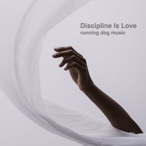 Discipline Is Love