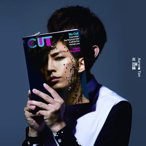 Cut - EP