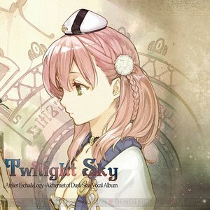 Twilight Sky エスカ&ロジーのアトリエ〜黄昏の空の錬金術士〜 ボーカルアルバム