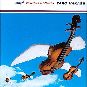 Endless Violin