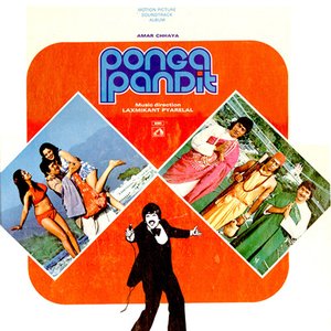 Ponga Pandit