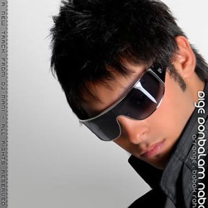 Avatar de DJ Mani