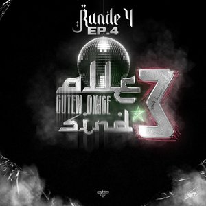 Baile (feat. AMO, Haaland936 & Kauta) - Single