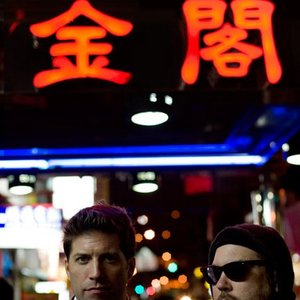 Disco Pusher 的头像