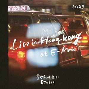 Live in Hong Kong at E-Max
