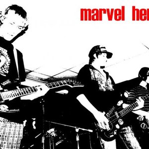 Demo Single