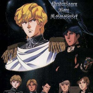 Berlin played Musica KAMERATA 的头像