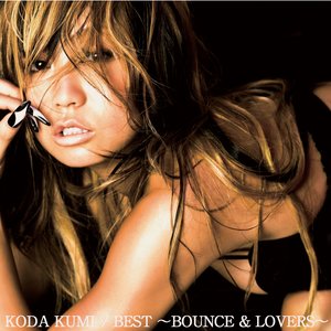 BEST〜BOUNCE & LOVERS〜