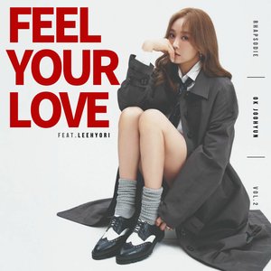 Feel Your Love