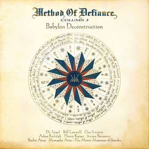 Babylon Deconstruction