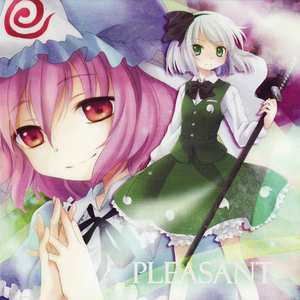 -iroha- cover