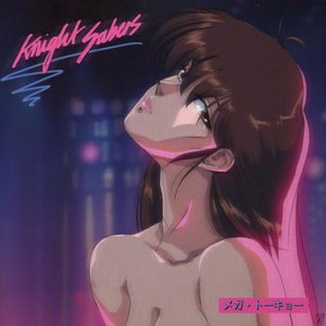 Mega Tokyo - EP