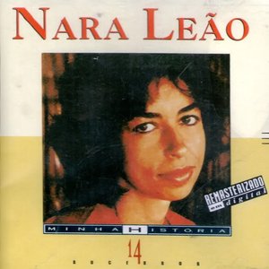 Minha História