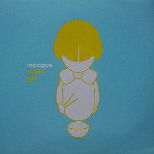 Moogue 的头像