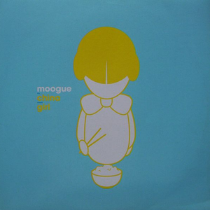 Moogue photo provided by Last.fm