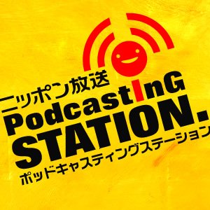 AM 1242 ニッポン放送 的头像